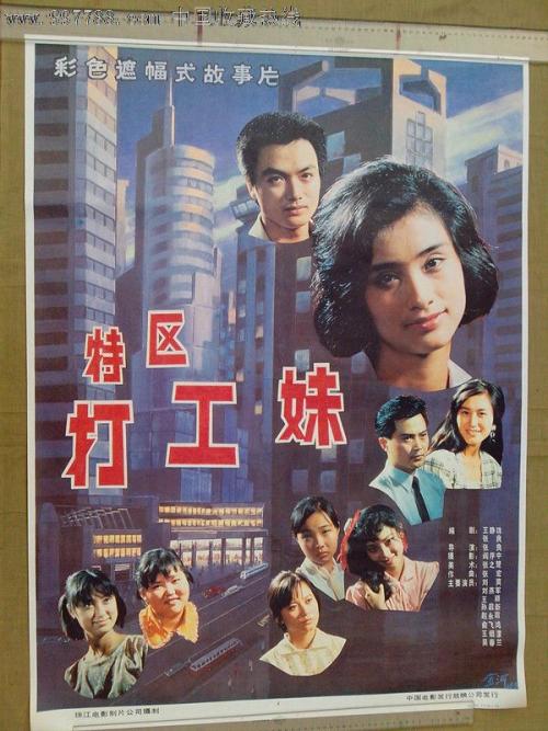 比尤拉高地大学文凭毕业证哪里有卖